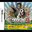 Saka Tsuku DS - Touch and Direct - Nintendo DS - Retrocharting
