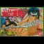 Sakigake Otoko Juku - Famicom - Retrocharting