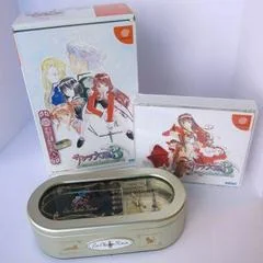 Background - Sakura Taisen 3 Limited Edition Type A - Sega Dreamcast - Retrocharting