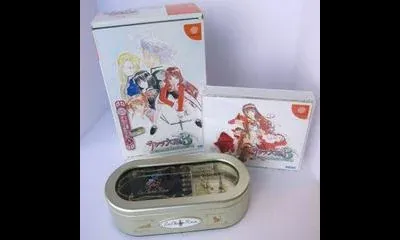 Sakura Taisen 3 Limited Edition Type A