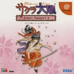 Background - Sakura Taisen Dream Passport 3 - Sega Dreamcast - Retrocharting