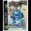 Sakura Taisen GB2 Thunder Bolt Sakusen - GameBoy Color - Retrocharting