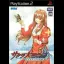 Sakura Taisen Monogatari: Mysterious Paris - PlayStation 2 - Retrocharting