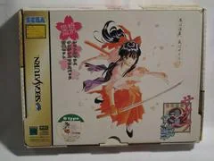 Background - Sakura Taisen [Mouse Bundle] - Sega Saturn - Retrocharting