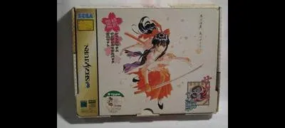 Sakura Taisen [Mouse Bundle]