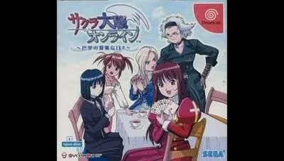 Sakura Taisen Online