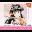 Sakura Wars 2 [Memorial Pack] - Sega Dreamcast - Retrocharting
