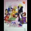 Sakura Wars Online: Teito no Yuugana Hibi [Limited Edition] - Sega Dreamcast - Retrocharting