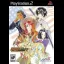 Sakura Wars: So Long, My Love - PlayStation 2 - Retrocharting