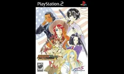 Sakura Wars: So Long, My Love