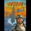 Same Same Same - Sega Genesis - Retrocharting