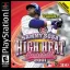 Sammy Sosa High Heat Baseball 2001 - PlayStation - Retrocharting