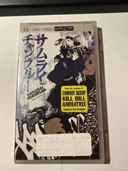 Background - Samurai Champloo Volume 3 [UMD] - PSP - Retrocharting