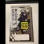 Samurai Champloo Volume 3 [UMD] - PSP - Retrocharting