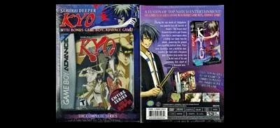 Samurai Deeper Kyo [DVD Bundle]