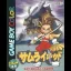 Samurai Kid - GameBoy Color - Retrocharting