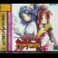 Samurai Shodown III [RAM Cart] - Sega Saturn - Retrocharting