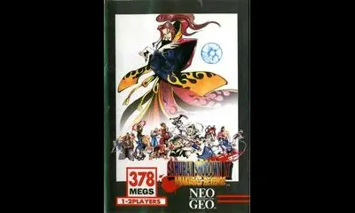 Samurai Shodown IV