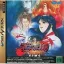 Samurai Shodown IV - Sega Saturn - Retrocharting