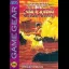 Samurai Shodown - Sega Game Gear - Retrocharting