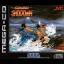 Samurai Shodown - Sega CD - Retrocharting