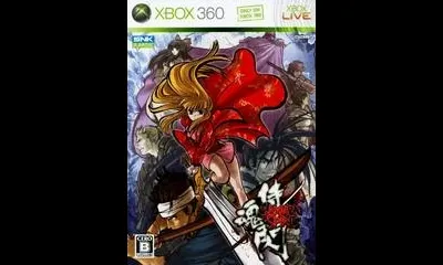 Samurai Shodown Sen