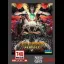Samurai Shodown V Perfect - Neo Geo MVS - Retrocharting