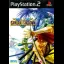 Samurai Shodown V - PlayStation 2 - Retrocharting