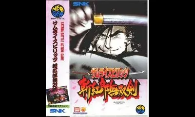 Samurai Spirits 3