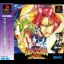 Samurai Spirits: Amakusa Kourin Special - PlayStation - Retrocharting