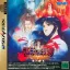Samurai Spirits: Amakusa's Revenge - Sega Saturn - Retrocharting