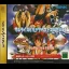 Samurai Spirits Best Collection - Sega Saturn - Retrocharting