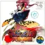 Samurai Spirits IV - JP Neo Geo CD - Retrocharting