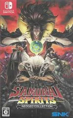 Background - Samurai Spirits NeoGeo Collection - Nintendo Switch - Retrocharting