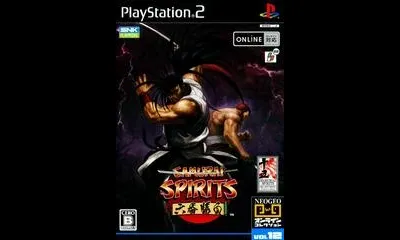 Samurai Spirits: Rokuban Shoubu
