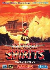 Background - Samurai Spirits - Sega Genesis - Retrocharting