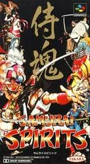 Background - Samurai Spirits - Super Famicom - Retrocharting