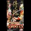 Samurai Spirits - Famicom - Retrocharting