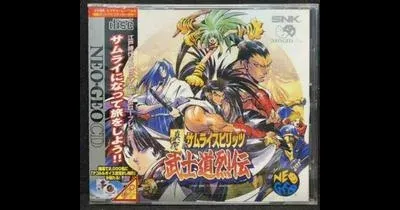 Samurai Spirits: True Legends of Furious Bushido RPG