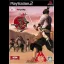 Samurai Western - PlayStation 2 - Retrocharting