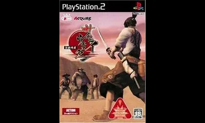 Samurai Western