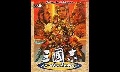San Goku Shi for WonderSwan