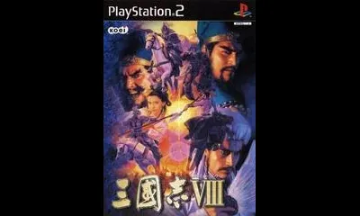 San Goku Shi VIII