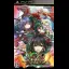 Sangoku Hime 2: Tenka Hatou - Shishi No Keishousha [Regular Edition] - PSP - Retrocharting