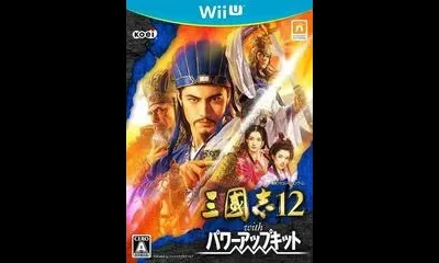 Sangokushi 12 [with Power Up Kit]