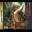 Sangokushi IV - Sega Saturn - Retrocharting