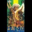 Sangokushi IV - Famicom - Retrocharting
