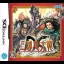Sangokushi Taisen DS - Nintendo DS - Retrocharting