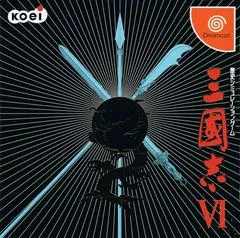 Background - Sangokushi VI - Sega Dreamcast - Retrocharting