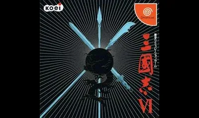 Sangokushi VI